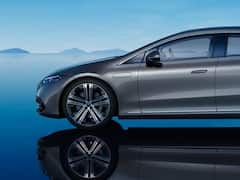 Sustainable EVs: इलेक्ट्रिक गाड़ियों की वो खूबी जो बहुत कम लोग जानते हैं, पढ़ लीजिये 'दिल खुश हो जायेगा'