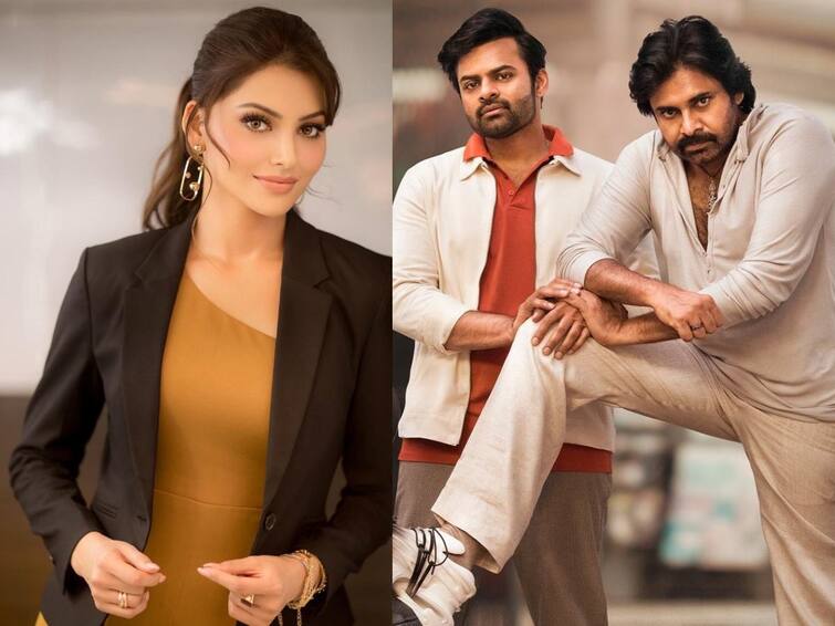 Bollywood Actress Urvasi Rautela Watches Pawan Kalyan Movie Kushi Know Fans Reaction Pawan Kalyan Movie Kushi: ‘ఖుషి’ మూవీ చూసిన ఊర్వశి, పవర్ స్టార్ మూవీలో స్పెషల్ సాంగ్ కన్ఫామ్ అయినట్లేనా?!