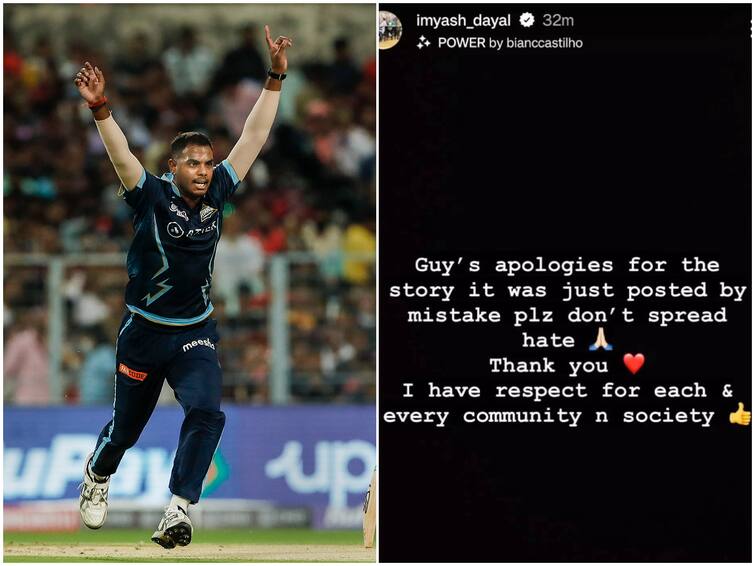 Gujarat Titans Pacer Yash Dayal Issues Clarification After Sharing Controversial ‘Love Jihad’ Post On Instagram