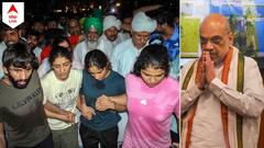 অমিত শাহর বাসভবনে গিয়ে বৈঠক বজরং, সাক্ষী, বিনেশদের, কুস্তিগীরদের দাবি কি মানবে কেন্দ্র?