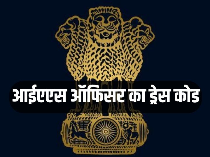 SIVAGURU PRABAKARAN - Indian Administrative Service (IAS) - Government of  India | LinkedIn