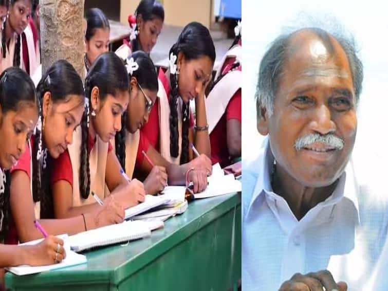 Puducherry Schools Reopening postponed again to June 14 know in detail TNN Puducherry Schools Reopening: தமிழகத்தை தொடர்ந்து புதுச்சேரியிலும் பள்ளிகள் திறப்பு மீண்டும் தள்ளிவைப்பு