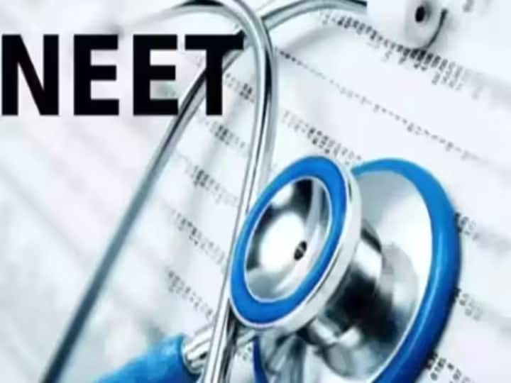 NEET UG Exam 2023 Answer Key released file objection till this date Rajasthan Ann NEET UG Answer Key 2023: नीट-यूजी एग्जाम की आंसर- की जारी, इस तारीख तक दर्ज करा सकते हैं ऑब्जेक्शन