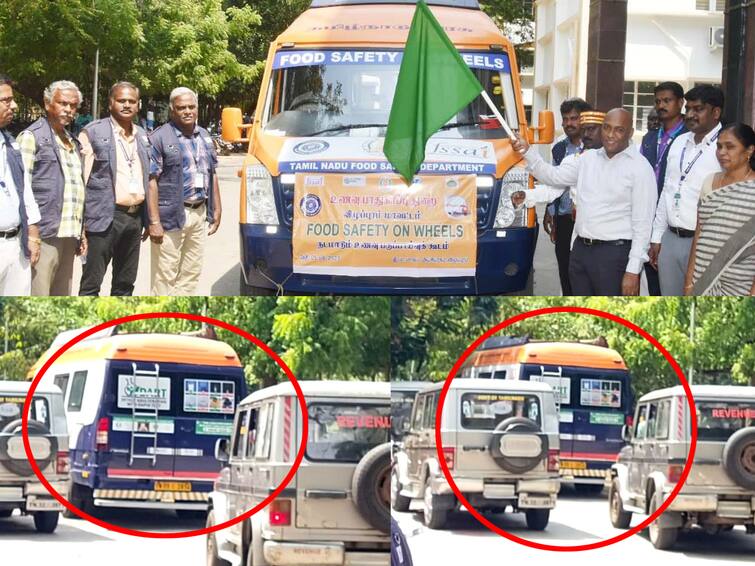 The mobile food analysis vehicle flagged off by the Villupuram collector TNN விழுப்புரத்தில் கலெக்டர் கொடியசைத்து துவக்கி வைத்த நடமாடும் உணவு பகுப்பாய்வு வாகனம்; ஆய்வுக்கு செல்லாமல் அலுவலகம் பின்பக்கம் சென்றதால் பரபரப்பு