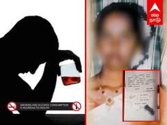 School Girl death : 'அப்பா குடிப்பழக்கத்தை விட்டுடுங்க'கடிதம் எழுதிவிட்டு மாணவி தற்கொலை!