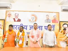 झारखंड में लोकसभा चुनवा से पहले सियासी हलचल तेज, BJP में शामिल हुए JMM के बलदेव भुइयां समेत कई कार्यकर्ता