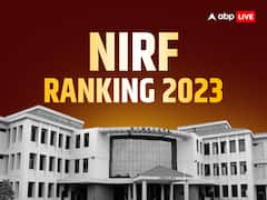 ​NIRF Ranking​ 2023​: ये हैं देश के टॉप ​यूनिवर्सिटी - कॉलेज...इंजीनियरिंग, मेडिकल, लॉ, मैनेजमेंट में ये संस्थान टॉप पर