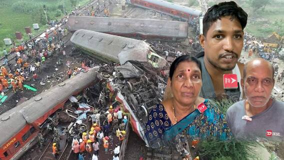 Balasore Train Accident Survivors At Visakhapatnam KGH: విశాఖ కేజీహెచ్ లో కొందరికి చికిత్స