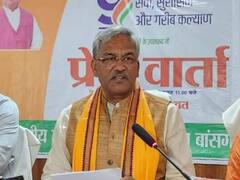 गोरखपुर में त्रिवेंद्र सिंह रावत ने गिनाई मोदी सरकार की उपलब्धियां, कहा- 'पहले की सरकार तो...'