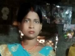 आरा में बोरे में मिला विवाहिता का शव, इलाके में मचा हड़कंप, भाई ने बताई ससुरालवालों की करतूत