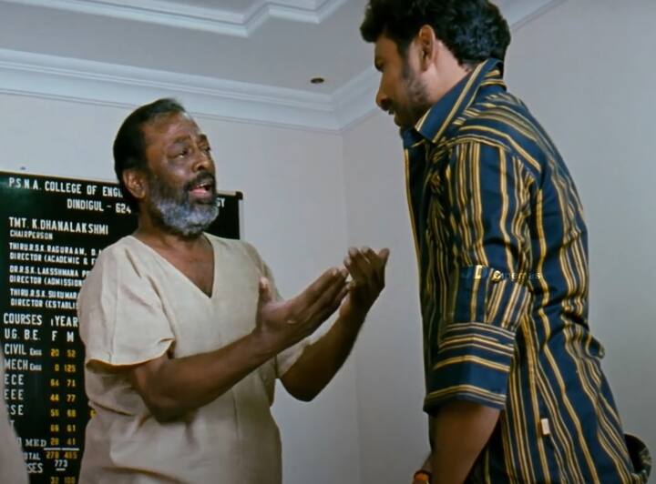 மாயாண்டி குடும்பத்தார் இன்றுடன் வெளியாகி 14 ஆண்டுகளை நிறைவு செய்கிறது.
