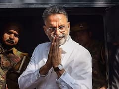 అవదేష్ రాయ్ హత్య కేసులో బీఎస్పీ నేత ముఖ్తార్ అన్సారీకి జీవిత ఖైదు, జరిమానా 