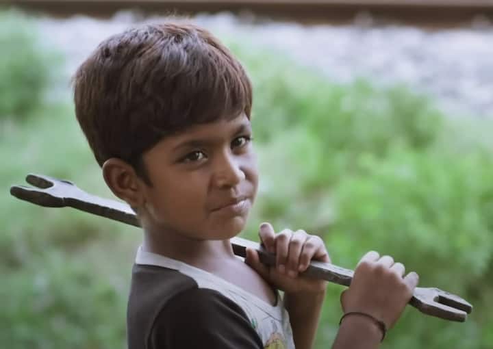 சிறந்த குழந்தைகள் படத்திற்கான தேசிய விருதை பெற்ற இப்படத்தில் நடித்திருந்த இரு சிறுவர்களுக்கும் சிறந்த குழந்தை நட்சத்திரங்களுக்கான தேசிய விருதையும் பெற்றனர்.