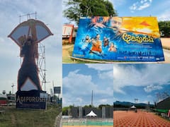 సినీ చరిత్రలో నిలిచిపోయే విధంగా ‘ఆదిపురుష్’ ప్రీ రిలీజ్ ఈవెంట్ ఏర్పాట్లు