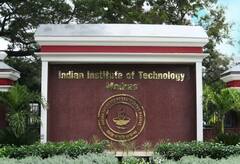 ​NIRF Ranking​ 2023​: ये हैं देश के टॉप ​यूनिवर्सिटी - कॉलेज...इंजीनियरिंग, मेडिकल, लॉ, मैनेजमेंट में ये संस्थान टॉप पर