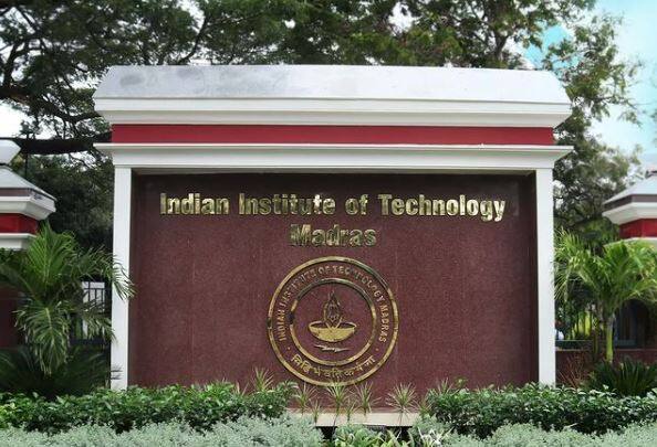 ​​NIRF Ranking: शिक्षा और विदेश राज्यमंत्री डॉ. राजकुमार रंजन सिंह ने नेशनल इंस्टीट्यूशनल रैंकिंग फ्रेमवर्क (NIRF) रैंकिंग आज जारी की है. रैंकिंग आधिकारिक वेबसाइट nirfindia.org पर उपलब्ध है. इस रैंकिंग की शुरुआत वर्ष 2016 में हुई थी. इस साल 8 हजार से अधिक संस्थानों ने इस रैंकिंग में हिस्सा लिया था. आइए जानते हैं इस साल किस फील्ड में टॉप में कौन-कौन से विश्वविद्यालय और कॉलेज रहे.,