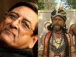 ਗੁਫੀ ਪੈਂਟਲ ਨੂੰ ਉਮਰ ਸੰਬੰਧੀ ਬੀਮਾਰੀਆਂ ਕਾਰਨ ਅੰਧੇਰੀ ਦੇ ਬੈਲੇਵਿਊ ਮਲਟੀਸਪੈਸ਼ਲਿਟੀ ਹਸਪਤਾਲ 'ਚ ਦਾਖਲ ਕਰਵਾਇਆ ਗਿਆ ਸੀ। ਇਸ ਹਸਪਤਾਲ ਵਿੱਚ ਉਸਦਾ ਇਲਾਜ ਚੱਲ ਰਿਹਾ ਹੈ।