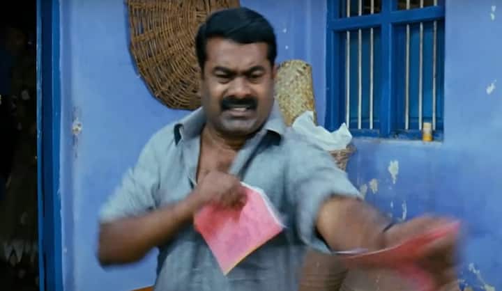 குடும்பங்களுக்குள் நடக்கும் பிரச்சினைகளை எதார்த்தமாக திரையிட்டு காட்டியது . 23 லட்ச ரூபாயில் எடுக்கப்பட்டு 58 லட்ச ரூபாயை வசுல் செய்தது மாயாண்டி குடும்பத்தார்