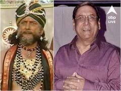 প্রয়াত 'মহাভারত'-এর শকুনি মামা গুফি পেন্টাল, ভর্তি ছিলেন হাসপাতালে