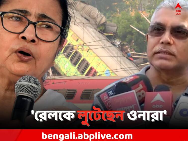 Coromandel express Accident: When Mamata Banerjee was the railway Minister, there were about about 500 accidents, Dilip Ghosh Dilip Ghosh: 'মমতার সময় প্রায় সাড়ে ৫০০ মত অ্যাক্সিডেন্ট হয়েছে', মন্তব্য দিলীপের