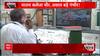 Odisha Train Accident : हादसे से जुड़े इन सवालों के जवाब ढूंढ़ने में जुटी रेलवे की खास...