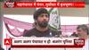 Wrestlers Protest : अब पहलवान करेंगे महापंचायत, बजरंग पुनिया तय करेंगे तारीक | Bajrang Punia