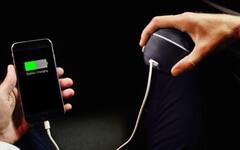 Mobile Charging from body: ਹੁਣ ਸਰੀਰ ਦੀ ਸ਼ਕਤੀ ਨਾਲ ਹੀ ਚਾਰਜ ਹੋਣਗੇ ਮੋਬਾਈਲ ਫੋਨ