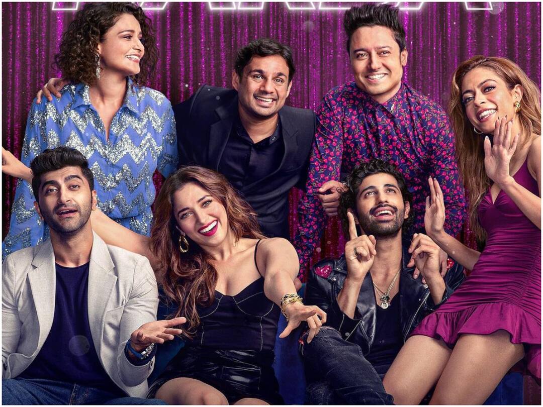 తమన్నా రొమాంటిక్ వెబ్ సీరిస్ ‘జీ కర్దా’ ట్రైలర్ - బెస్ట్ ఫ్రెండ్స్ ప్రేమికులైతే? Jee Karda trailer out Tamannaah-Suhail's show is a relatable take on BFFs turning lovers and the drama that follows తమన్నా రొమాంటిక్ వెబ్ సీరిస్ ‘జీ కర్దా’ ట్రైలర్ - బెస్ట్ ఫ్రెండ్స్ ప్రేమికులైతే?