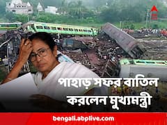 মৃতদের দেহ বাড়ি পৌঁছনো অগ্রাধিকার, পাহাড় সফর বাতিল করলেন মুখ্যমন্ত্রী