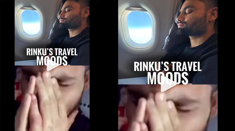 There was a disturbance in Rinku Singh s flight the cricketers folded their hands in fear and said - Save today Rinku Singh Video: ਰਿੰਕੂ ਸਿੰਘ ਦੀ ਫਲਾਈਟ 'ਚ ਹੋਈ ਗੜਬੜ, ਡਰ ਦੇ ਮਾਰੇ ਕ੍ਰਿਕਟਰ ਹੱਥ ਜੋੜ ਬੋਲੇ- ਅੱਜ ਬਚਾ ਲਓ...