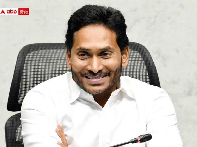 AP CM YS JAGAN review meeting ON INVESTMENTS in Visakha DNN విశాఖలో పెట్టుబడులు, పురోగతిపై అధికారులతో సీఎం జగన్ సమీక్ష