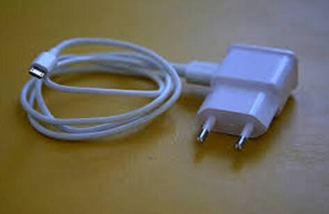 ਹਾਸਲ ਜਾਣਕਾਰੀ ਮੁਤਾਬਕ ਇਹ ਮੋਸ਼ਨ ਡਵਾਈਸ ਨੂੰ ਜਾਇਰੋਸਕੋਪ ਨੂੰ ਊਰਜਾ ਪੈਦਾ ਕਰਨ ਸਈ ਸਰਗਰਮ ਕਰਦੀ ਹੈ ਜਿਸ ਨੂੰ ਜਾਂ ਤਾਂ ਸਟੋਰ ਕੀਤਾ ਜਾ ਸਕਦਾ ਹੈ ਜਾਂ ਮੋਬਾਈਲ ਨੂੰ ਤੇਜ਼ੀ ਨਾਲ ਚਾਰਜ ਕਰਨ ਲਈ ਵਰਤਿਆ ਜਾ ਸਕਦਾ ਹੈ। ਇਸ ਡਿਵਾਈਸ ਨੂੰ ਕਿੱਕਸਟਾਰਟਰ ਵਿੱਚ 50,872 ਯੂਰੋ ਤੋਂ ਵੱਧ ਦੀ ਫੰਡਿੰਗ ਮਿਲੀ ਹੈ।