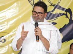 'नीतीश कुमार में दम है तो...', CM के ड्रीम प्रोजेक्ट पर PK का हमला, लालू को भी 'घसीटा'