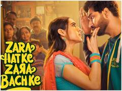 ‘ज़रा हटके ज़रा बचके’ ने रविवार को बॉक्स ऑफिस पर उड़ाया गर्दा, तीसरे दिन की कमाई रही सबसे ज्यादा