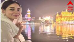 Tania: ਪੰਜਾਬੀ ਅਦਾਕਾਰਾ ਤਾਨੀਆ ਸ੍ਰੀ ਹਰਮੰਦਰ ਸਾਹਿਬ ਹੋਈ ਨਤਮਸਤਕ, ਦੇਖੋ ਅਦਾਕਾਰਾ ਦੀਆਂ ਖੂਬਸੂਰਤ ਤਸਵੀਰਾਂ