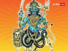 Rahu Gochar 2023: अक्टूबर 2023 तक इन 4 राशियों को लाभ पहुंचाएंगे राहु, जानिए क्या आपकी राशि भी है शामिल