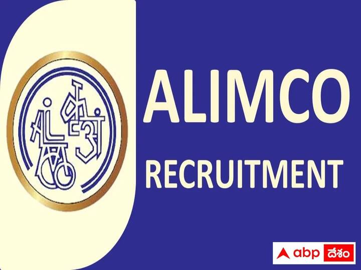 Applications are invited for engagement of various posts on contract basis at H.Q. Kanpur and various ALIMCO centres ALIMCO Recruitment: అలిమ్‌కోలో103 ఉద్యోగాలు, అర్హతలివే! ఎంపికైతే రూ.90,000 వరకు జీతం!