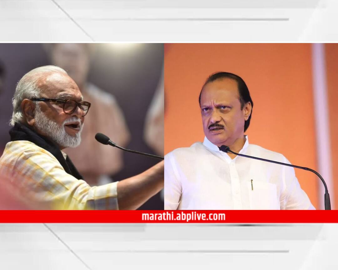 Nashik Chhagan Bhujbal : 'असं झालं तर अजित पवार मुख्यमंत्री होतील', छगन भुजबळांनी सांगितला फॉर्म्युला NCP leader mla Chhagan Bhujbal told the formula for Ajit Pawar to become Chief Minister Nashik Chhagan Bhujbal : 'असं झालं तर अजित पवार मुख्यमंत्री होतील', छगन भुजबळांनी सांगितला फॉर्म्युला