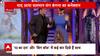 Kangana Ranaut को क्यों आई Salman Khan की याद, जाननें के लिए देखें Khabar Filmy Hai