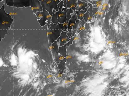 rain update: A depression formed in the Arabian Sea Rain update: ஓரிரு நாளில் தென்மேற்கு பருவமழை தொடங்கும்.. அரபிக்கடலில் உருவானது காற்றழுத்த தாழ்வுப்பகுதி..!