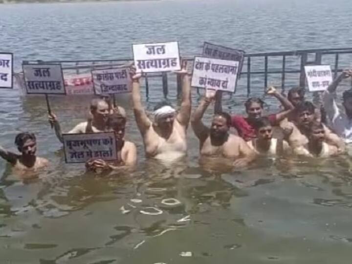 Wrestler Protest Case Kota Congress Jal satyagraha in support of wrestlers demand for arrest of Brij Bhushan Singh Ann Wrestler Protest: कोटा में पहलवानों के समर्थन में कांग्रेस का जल सत्याग्रह, बृजभूषण सिंह की गिरफ्तारी की मांग