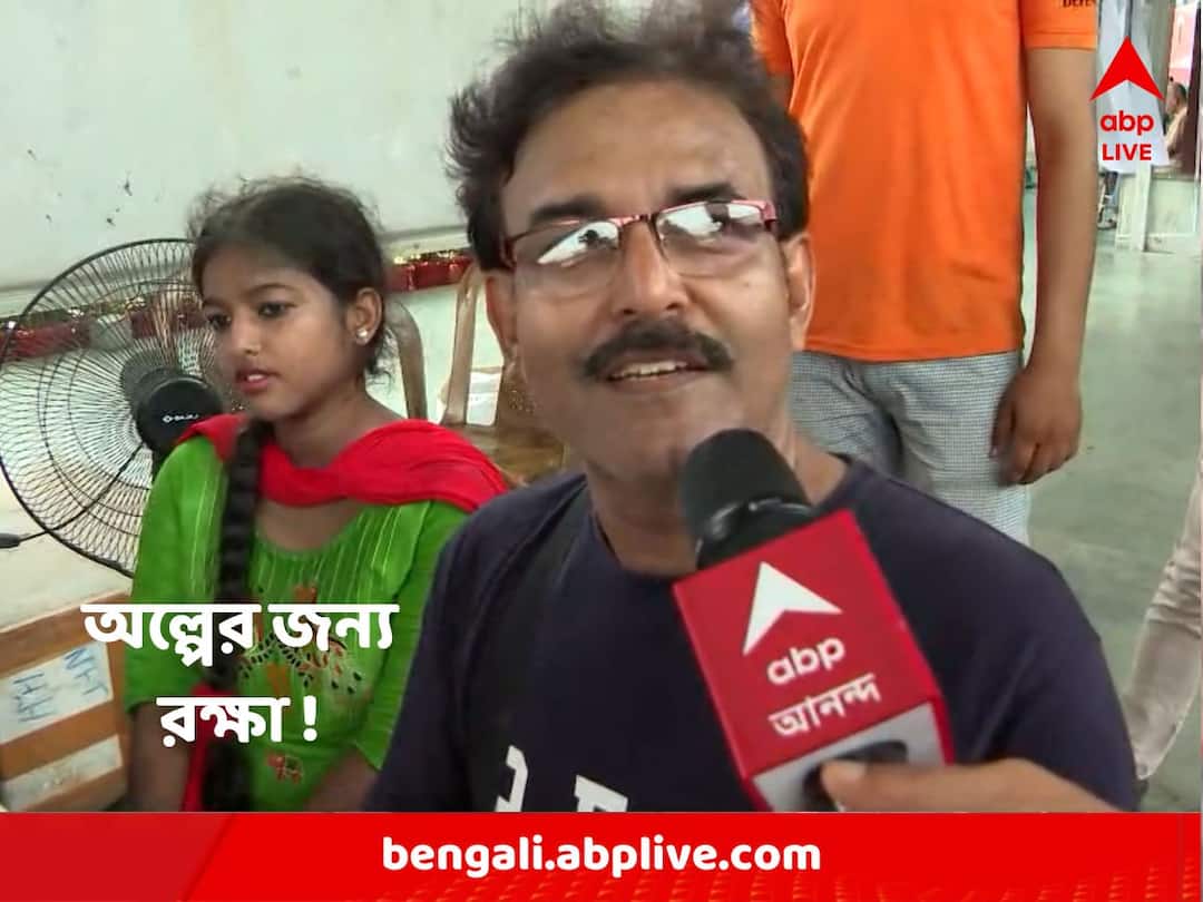 Coromandel Express Accident : Hooghly Arambagh Halder Family narrowly saved from accident at Balasore Odisha Train Accident : 'দুর্ঘটনার আগে পাশের কামরায় গিয়েছিলেন গল্প করতে', বরাত জোরে রক্ষে আরামবাগের হালদার পরিবারের !