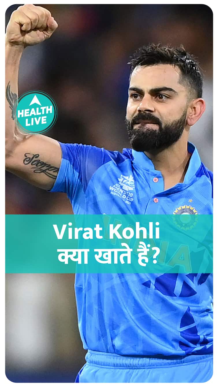 What Is Virat Kohli's Diet Like?