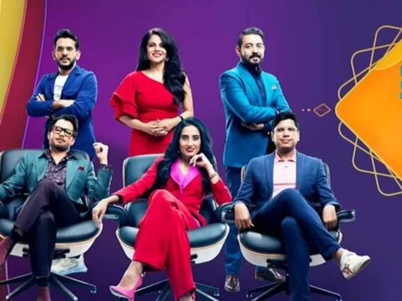 Shark Tank India Season 3: शार्क टैंक इंडिया में कारोबार के लिए आपको भी मिलेगा पैसा! ऐसे करें अप्लाई Shark Tank India Season 3: शार्क टैंक इंडिया में कारोबार के लिए आपको भी मिलेगा पैसा! ऐसे करें अप्लाई