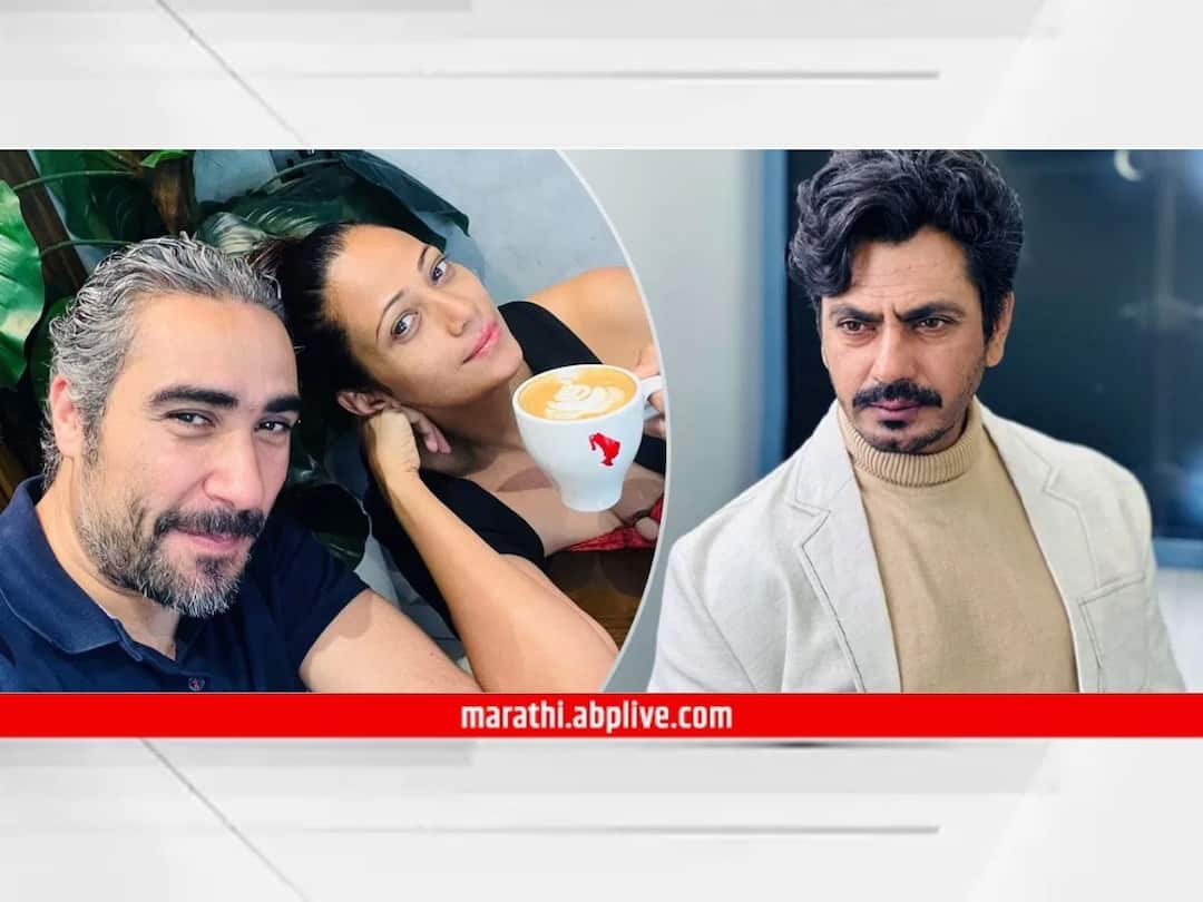 Nawazuddin Siddiqui wife Aaliya Siddiqui spills the beans on the mystery man in her life Aaliya Siddiqui introduces new friend shared photo Aaliya Siddhiqui : नवाजुद्दीन सिद्दीकीची पत्नी मिस्ट्री मॅनच्या प्रेमात; म्हणाली,