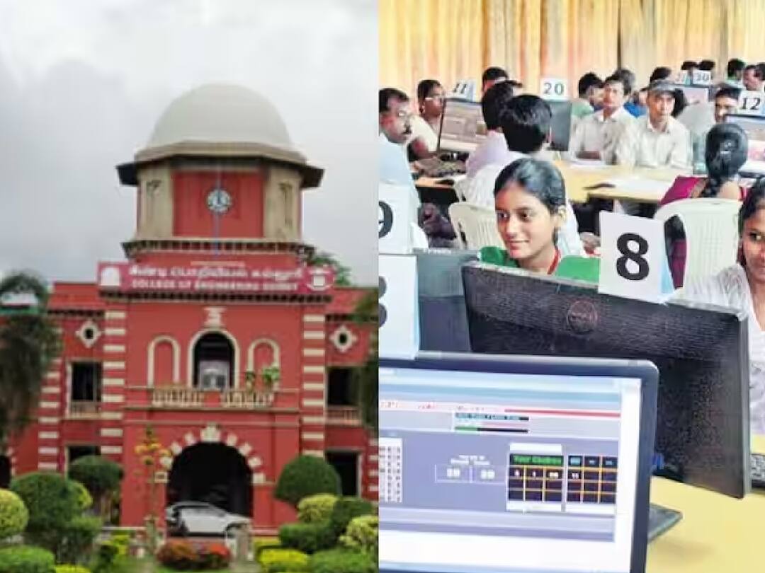 TNEA Random Number 2023:  பொறியியல் கல்லூரிகளில் மாணவர் சேர்க்கை - ரேண்டம் எண் வெளியீடு!