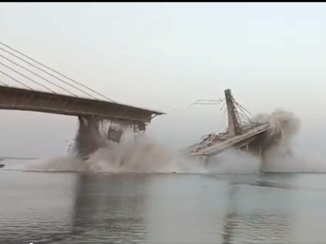 Bihar Bridge Collapse: Show Cause Notice Issued To Company, Executive Engineer Suspended Bihar Bridge Collapse: Show Cause Notice Issued To Company, Executive Engineer Suspended