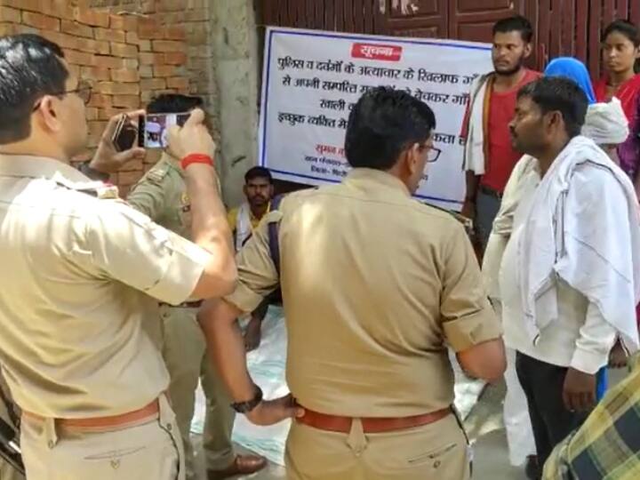 Firozabad dalit pradhan hang the banner of property for sale against harrasment ANN UP Crime: फिरोजाबाद में प्रधान ने लगाया 'संपत्ति बिकाऊ है' का बैनर, मचा हड़कंप, जानिए मामला