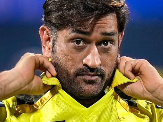 MS Dhoni : ’இத மட்டும் செய்’ உலக டெஸ்ட் சாம்பியன்ஷிப் இறுதி போட்டிக்காக தோனியின் அட்வைஸ்.. MS Dhoni : ’இத மட்டும் செய்’ உலக டெஸ்ட் சாம்பியன்ஷிப் இறுதி போட்டிக்காக தோனியின் அட்வைஸ்..