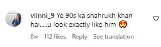 Shahrukh Khan के हमशक्ल को देख कंफ्यूज हुए लोग, बोले- 'लगा एसआरके का पुराना वीडियो..
